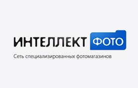Интеллект фото в Екатеринбурге Интеллект фото в Екатеринбурге
