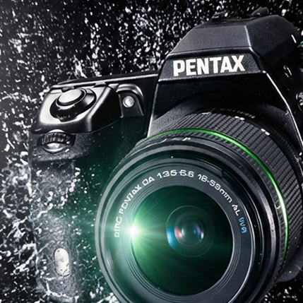 PENTAX-RICOH в Новосибирске