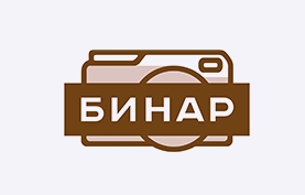 Бинар в Красноярске Бинар в Красноярске