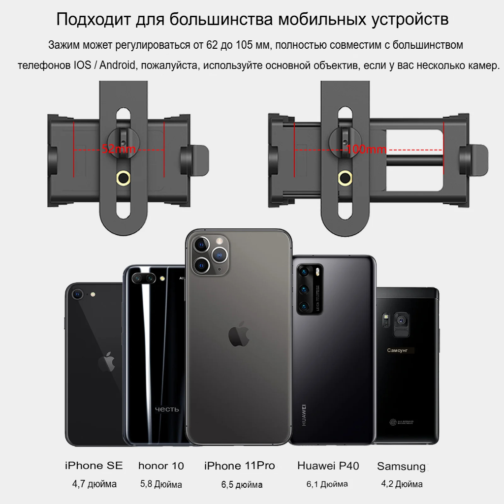 Адаптер Eyeskey CM-9 Digiscoping adapter