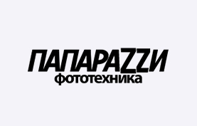 Папарацци в Иркутске Папарацци в Иркутске