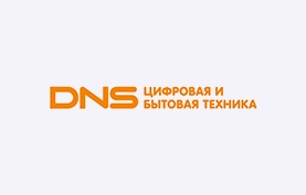 DNS по всей России DNS по всей России